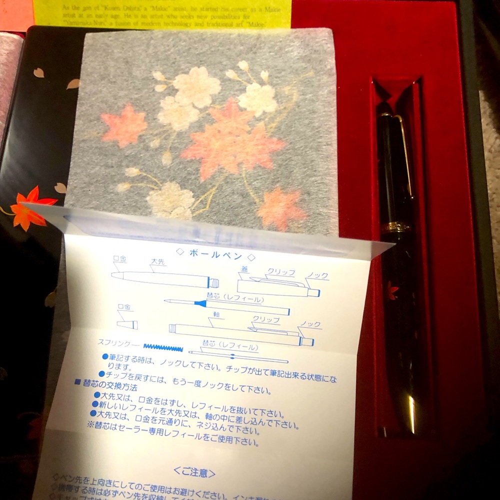 Black lacquered address book with sailor pen Yamanaka-Nuri. Artist- Shoho Oshita